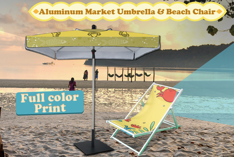 Market Umbrella & Beach Chair